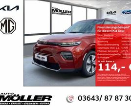 EV INSPIRATION 64-KWH+WÄRMEPUMPE+NAVI+SOUND