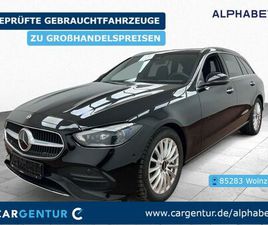 D T AVANTGARDE ACC EL.HECKKL. KEY LED LANE