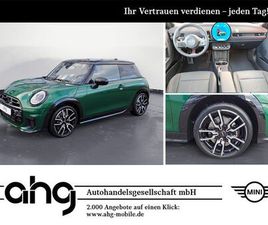 JOHN COOPER WORKS TRIM , PAKET M