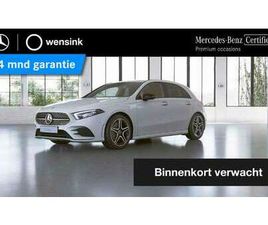 E AMG LINE | NIGHT PAKKET | STOELVERWARMING | SFEE