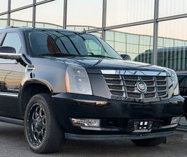 GMT900 ELEGANCE AHK TV LED KAMERA