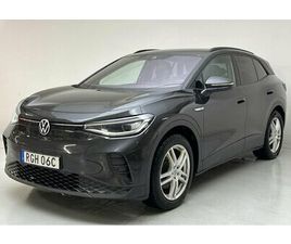 VOLKSWAGEN ID.4 VW 77KWH