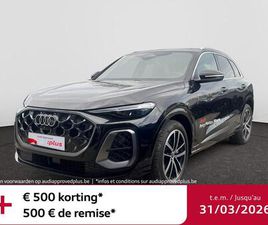 AUDI Q5 40 TDI AUDI Q5 SUV S LINE TDI QUATTRO 150 KW S TRONIC