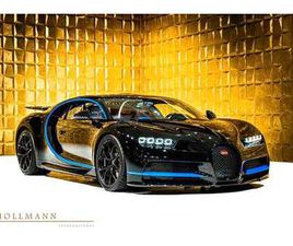 + W16 + 1500 PS + FULL CARBON FIBRE +