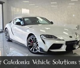 TOYOTA SUPRA 2.0T GR PRO COUPE 3DR PETROL AUTO EURO 6 (S/S) (258 PS) COUPE 2021, 24084 MILES, £35888 - 33212876 - EXCHANGEANDMART.CO.UK