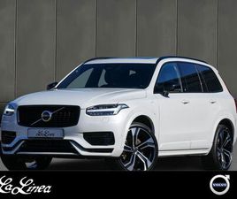 T8 ULTRA DARK B&W*PANO