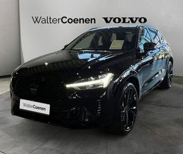 T8 AWD PLUG-IN HYBRID PLUS BLACK EDITION