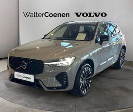 T8 AWD PLUG-IN HYBRID PLUS DARK, 21ZOLL LM