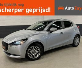 MAZDA 2 - 2 1.5 SKYACTIV-G LUXURY / NAVI / CAMERA / CARPLAY / CRUISE / STOELVERWARMING