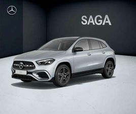 GLA 180 STAR EDITION