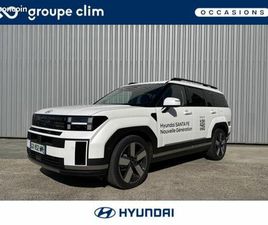 HYUNDAI SANTA FE 1.6 T-GDI 253CH PHEV EXECUTIVE HTRAC