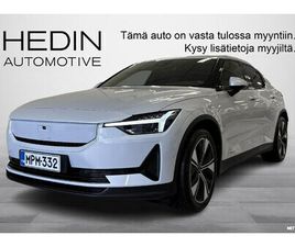 LONG RANGE SINGLE MOTOR, 220KW, 82KWH