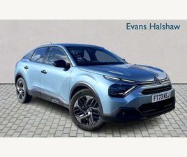 CITROEN C4 1.2 PURETECH YOU! EURO 6 (START/STOP) 5DR