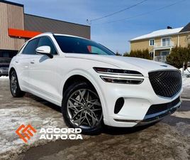 2023 GENESIS GV70 2.5T ADVANCED AWD