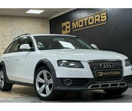 1°MAIN GARANTIE 12 MOIS AUDI A4 ALLROAD IV B8 2.0 TDI 143 CH AMBIENTE QUATTRO / CARPLAY - ANDROID*/ ÉCRAN MULTIMÉDIA / RADAR AVANT ET ARRIÈRE / ATTELAGE / ENTRE