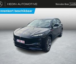 LONG RANGE LONG RANGE LAUNCH EDITION