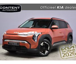 KIA EV3 KIA EV3 - 58, 3 KWH 204PK PLUS NIEUW - SNEL LEVERBAAR
