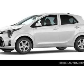 KIA PICANTO - 1.0 GDI DYNAMICLINE | PRIVATE LEASE ACTIE VANAF €279, - PER MAAND | ACTIEPRIJS INCLUSIEF I