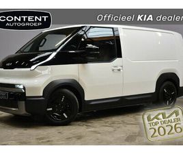 KIA PV5 KIA PV5 - CARGO 71, 2 KWH 163PK L2H1 ELITE NIEUW - SNEL LEVERBAAR
