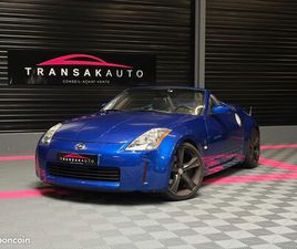 NISSAN 350 Z ROADSTER 3.5 V6 280CH PACK ENTRETIEN COMPLET + SIÈGES CHAUFFANTS + ORIGINE SUISSE + DEMI-LIGNE INVIDIA