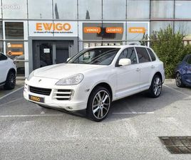 PORSCHE CAYENNE S - 4.8L 385CV S - INTERIEUR CUIR - TOIT OUVRANT - BLANC NACRÉ