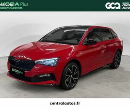 SKODA SCALA 1.5 TSI 150 CH DSG7 MONTE-CARLO