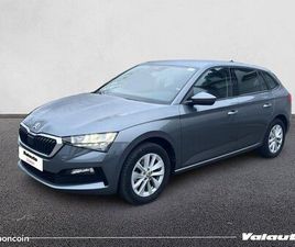 SKODA SCALA BUSINESS 1.0 TSI 110CH DSG7