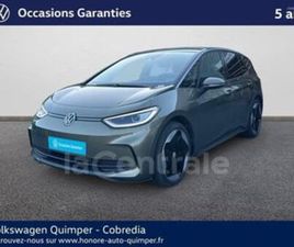 VOLKSWAGEN ID.3 S GENERATION2 204 PRO S LIFE MAX 77 KWH