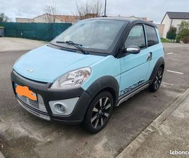 LIGIER IXO SÉRIE TRECK