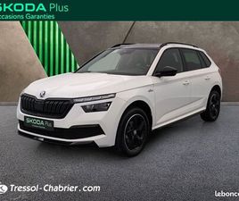 SKODA KAMIQ 1.0 TSI EVO 110 CH DSG7 MONTE-CARLO