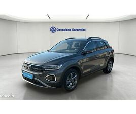 VOLKSWAGEN T-ROC 1.0 TSI 116 START/STOP BVM6 VW EDITION