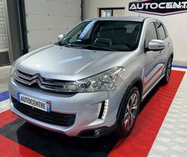CITROEN C4 AIRCROSSN 1.6 E-HDI 115 CH EXCLUSIVE / TOIT PANORAMIQUE / CAMERA DE RECUL / CLIM AUTO / GPS / GARANTIE