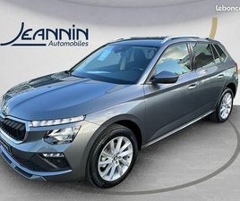 SKODA KAMIQ 1.0 TSI EVO 2 116 CH DSG7 CLEVER EDITION