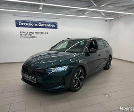 SKODA OCTAVIA COMBI 1.5 TSI HYBRID 150 CH ACT DSG7 SPORTLINE