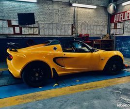 LOTUS ELISE S3 220 2OTH ANNIVERSARY