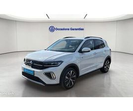 VOLKSWAGEN T-CROSS 1.0 TSI 116 START/STOP DSG7 R-LINE EDITION