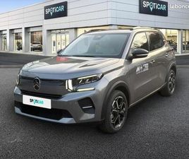 CITROEN C3 1.2 HYBRIDE 110CH MAX