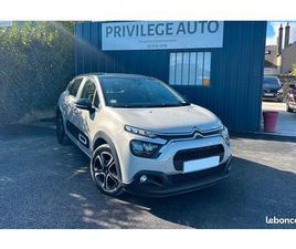 CITROEN C3 CITROËN C3 1.5 BLUEHDI 100 CH SHINE