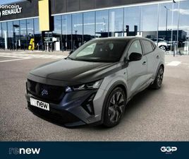 RENAULT RAFALE 1.2 E-TECH FULL HYBRID 200CH ESPRIT ALPINE - 25