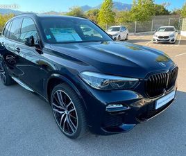 BMW X5 XDRIVE45E 394CH M SPORT 17CV