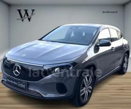 GENERATION2 250+ EDITION 70.5 KWH