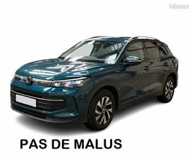 VOLKSWAGEN TIGUAN 2.0 TDI 150CH DSG7 VW EDITION