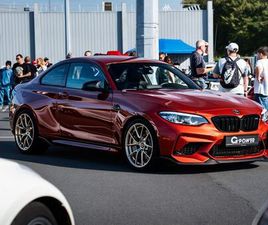 BMW M2 COMPÉTITION GPOWER