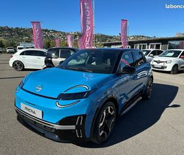 NISSAN ELECTRIQUE 52KWH 150CH EVOLVE