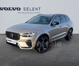 VOLVO XC60 T6 II (3) T6 AWD HYBRIDE RECHARGEABLE 253 + 145 ULTRA STYLE DARK GEARTRONIC 8