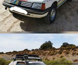 PEUGEOT 205 ÉQUIPÉ RAID