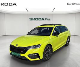 OCTAVIA COMBI 2.0 TSI 245 CH DSG7
