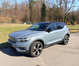 XC40 RECHARGE P8 TWIN AWD PURE ELECTRIC PRO