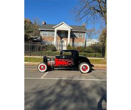 1932 FORD COUPE FOR SALE