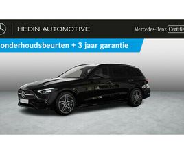 300 E BREAK AMG LINE NIGHT PACK | DODEHOEKASSISTENT | MEMORY PACK | SMARTPHONE INTEGRATIE | VERWARMDE ZETELS | SFEERVERLICHTING | NAVIGATIE | ACHTERUITRIJCAMERA